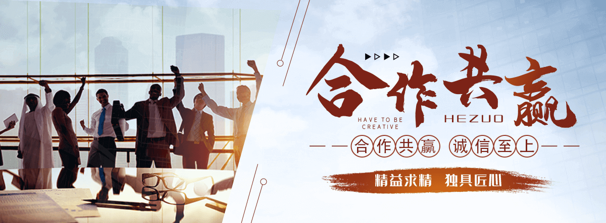 崂山铝皮厂家